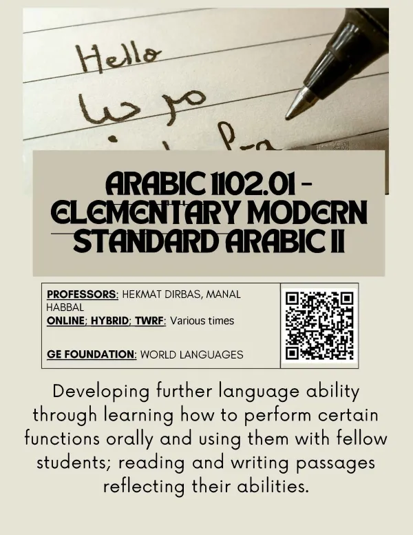 Arabic 1102 course flyer