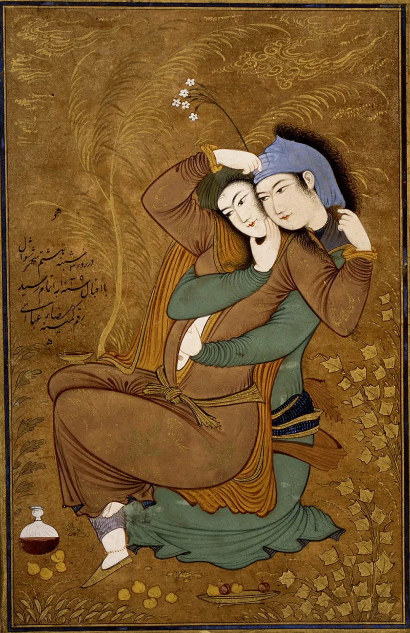 Persian Romance Painting
