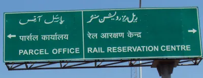TRilingual Sign 