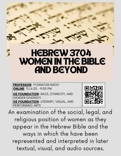 course flyer
