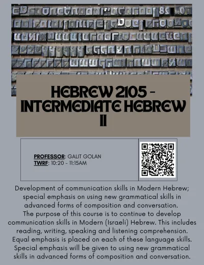 course flyer