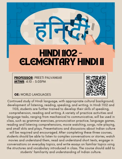 course flyer