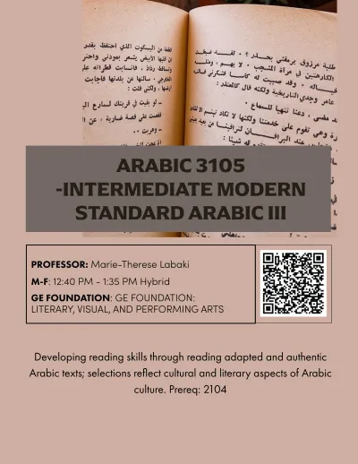 Arabic 3105 course flyer open book written Arabic