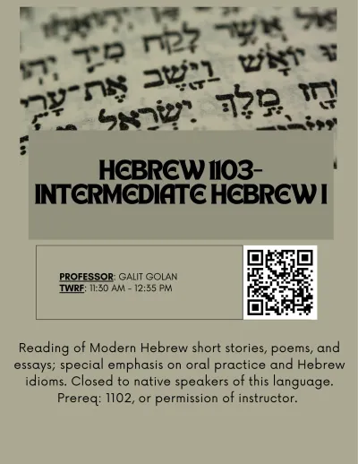Hebrew course flyer with open book Hebrew text