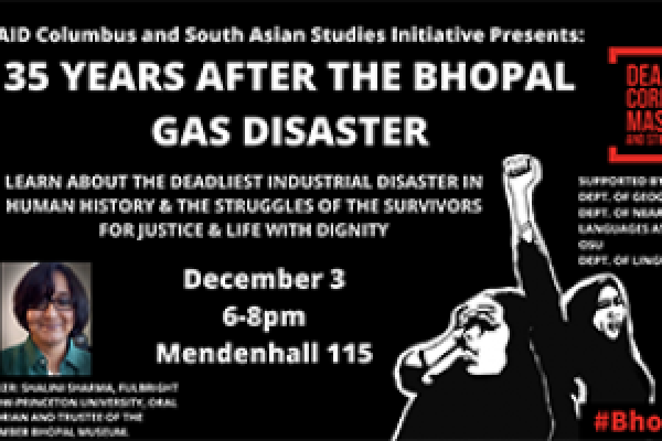 Event Flyer