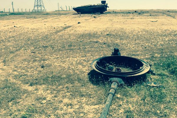 Abandoned Tank