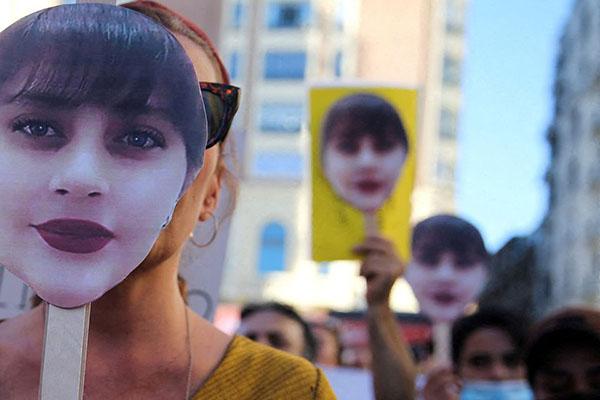 Photo of Protests in Iran