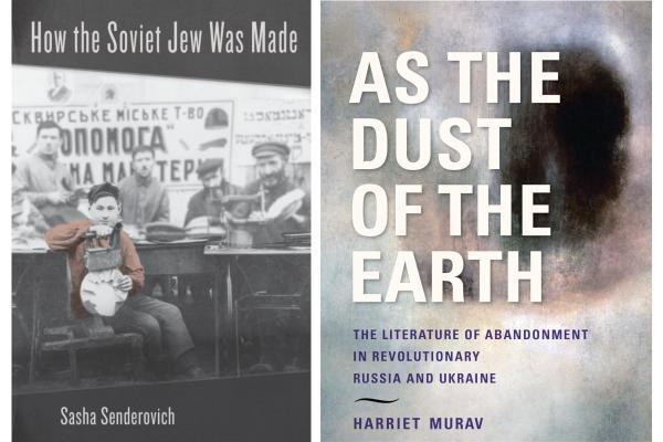 Murav and Senderovich Monographs