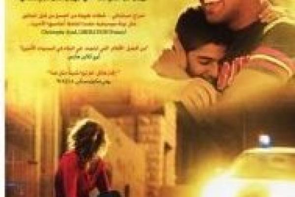 Movie Poster Movie Poster