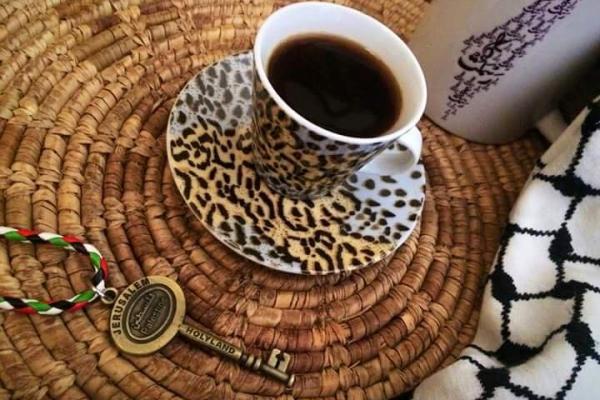 Arabic Coffee