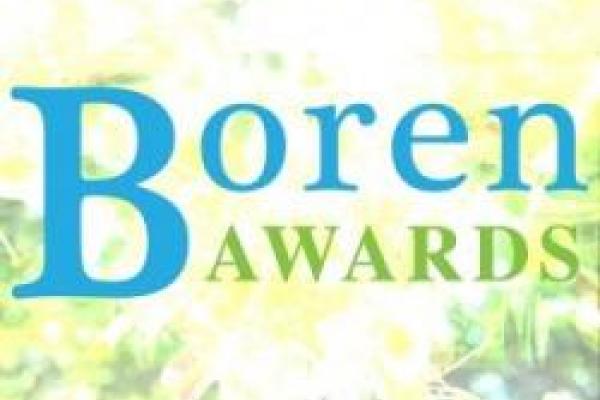 Boren Logo Boren Logo