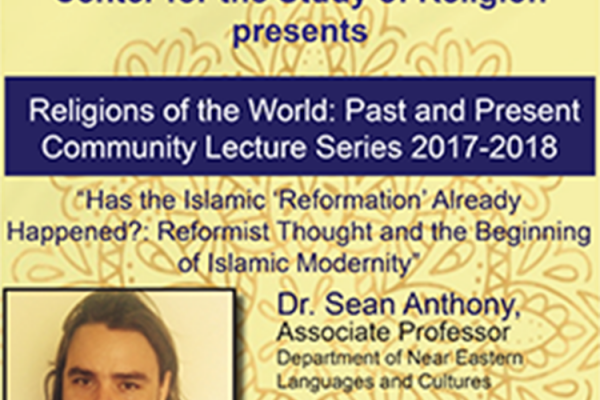Event Flyer Event Flyer