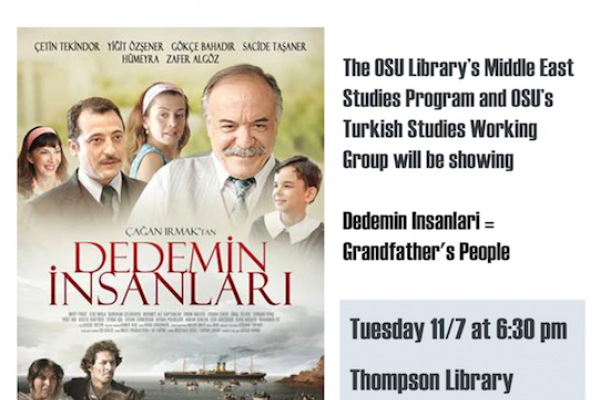 Turkish Film Poster Turkish Film Poster