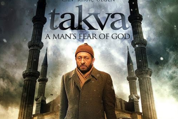Turkish Movie Night Flyer Turkish Movie Night Flyer