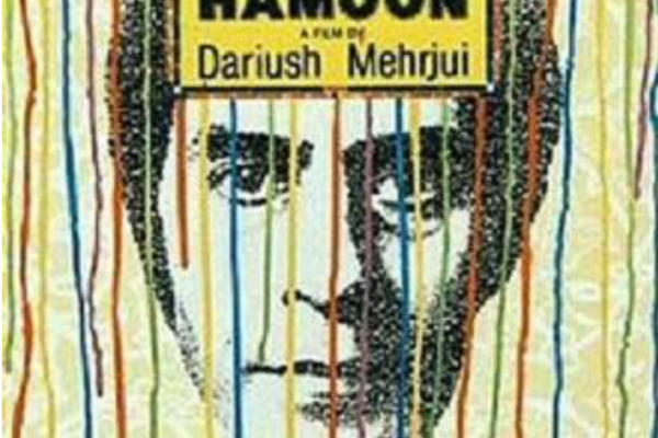 film flyer film flyer