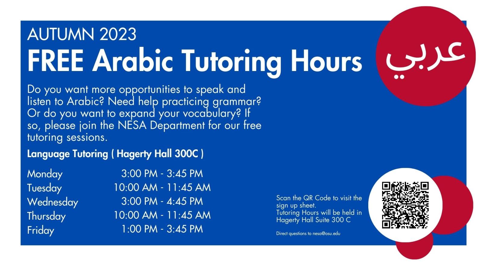 Resources to learn and foster Arabic - Ute's International Lounge & Academy