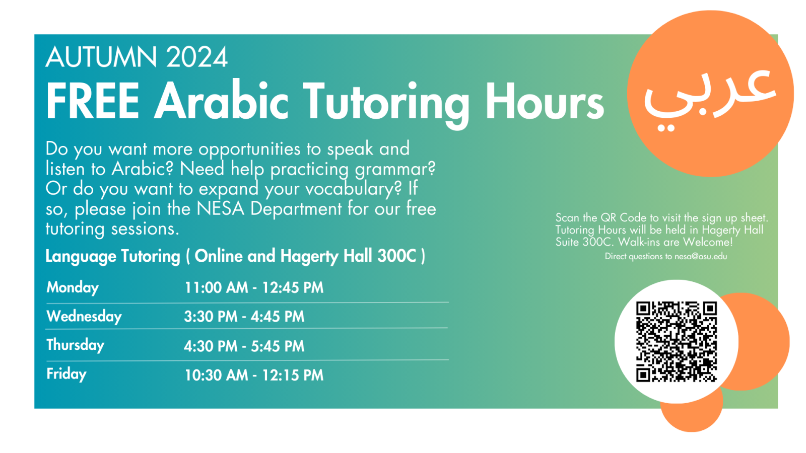 Autumn 24 Arabic Tutoring